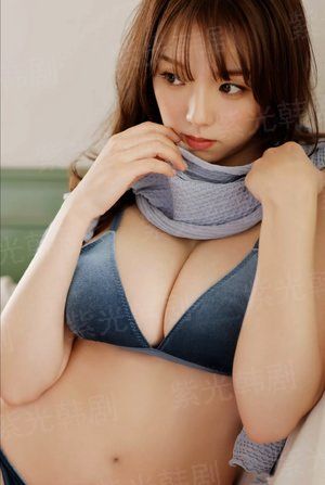 丑女恶搞之恋