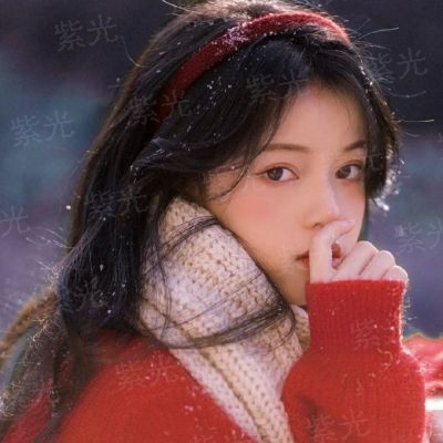 一路不消停