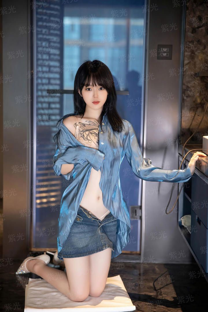 迷人的你