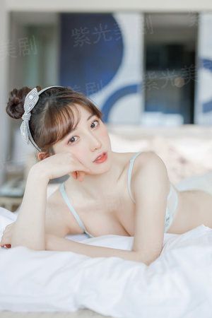 总裁太专情
