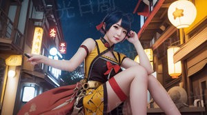 都市帝王成长记