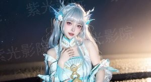阴阳灭杀令