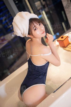 头号迷妹
