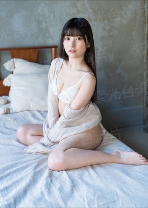 柚子联盟辅助器平台