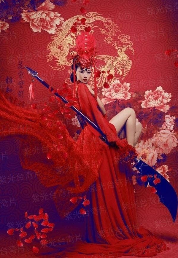 无良夫君：拐个冷萌郡主