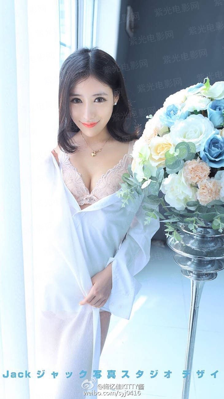 明末争鼎