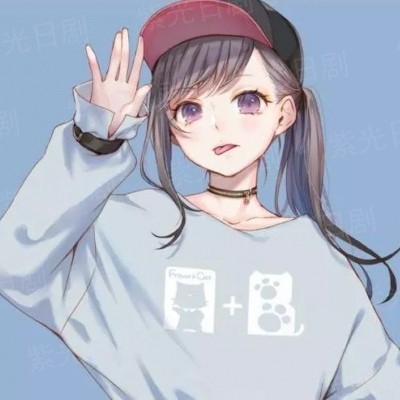 枭宠女主播