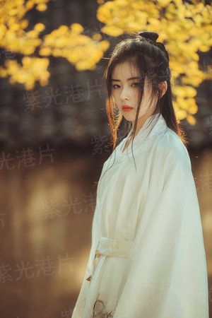 四世行者