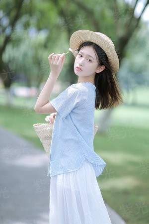 那时那处第一季