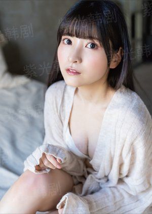天书纪事