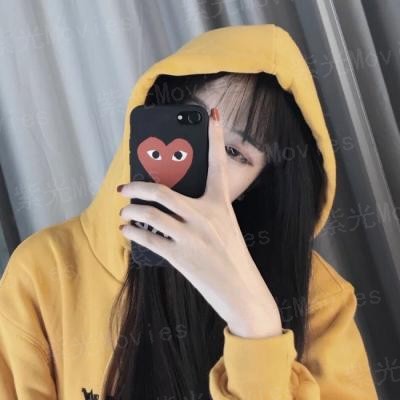 如果你是秋水