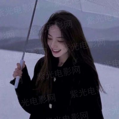 白富美闯入我生活